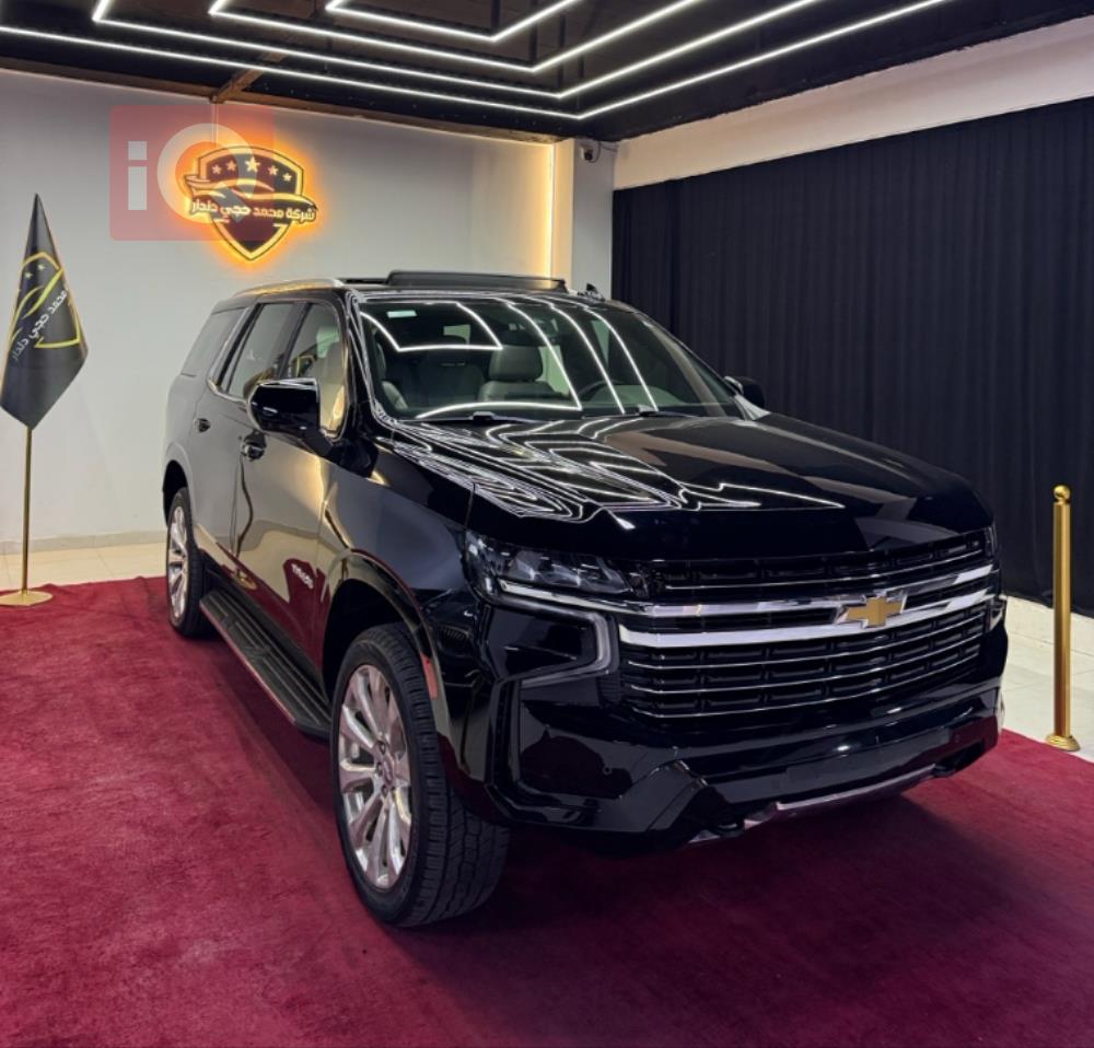 شيفروليه تاهو